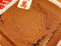-九龙冰室(新中关购物中心店)