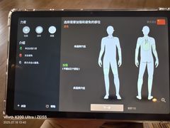 -Let's Relax Spa(Phuket 3rd Street)