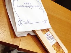 -巴黎贝甜(熙悦汇店)