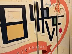 -海底捞火锅(泰安爱琴海店)
