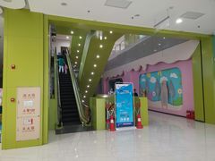 -中原麦购时代广场(南市店)