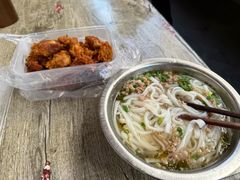 -打绳米面老店(打绳巷二中店)