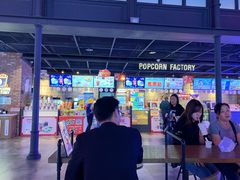 -CGV影城(新都心IMAX店)
