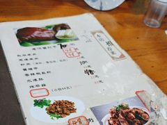 -洪福亮酒家(南草厂街店)