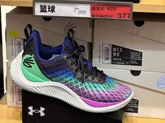 -宁波杉井奥特莱斯广场