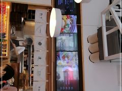 -漫蔬•台北蔬食小馆VEGGIEBOIL(朝晖店)