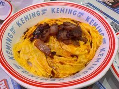 -万达广场(龙湖店)