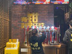 -红钳侠小龙虾·烧烤(中赢康康谷店)