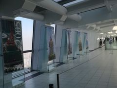 -上海环球金融中心云端足球盛典