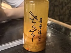 杏皮水-喜晋道面馆(华严寺广场店)
