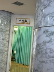 -武汉五洲整形外科医院