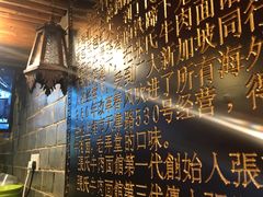 -张记牛肉面馆(天津路店)