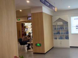 -西安伊美尔医疗美容医院