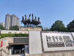 -洛阳周王城天子驾六博物馆