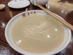 -老半斋(福州路店)