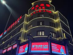 -鸡毛换糖义乌菜旗舰店(义乌店)