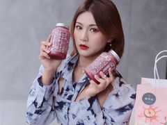 -野萃山·潮汕厚果汁(十亩地店)