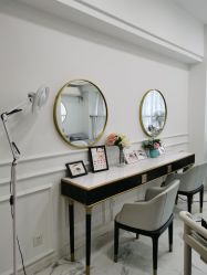 -韩美绣·骨相纹眉·洗眉美瞳线