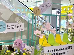 -天虹购物中心(石路店)