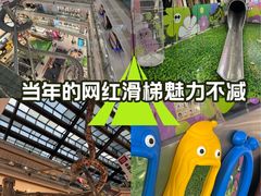 -巴黎春天(浦建店)