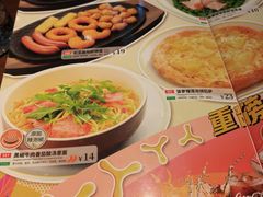-萨莉亚意式餐厅(莲花国际广场店)