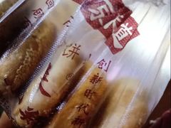 -朱记小郑酥烧饼(建康路店)