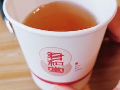 -南京君和堂中医门诊部