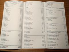 菜单-jpc集品佳宴·地标餐厅(中山店)