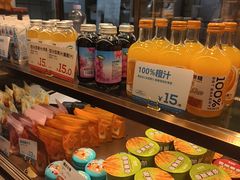 -爸爸糖吐司面包(悠唐购物中心店)