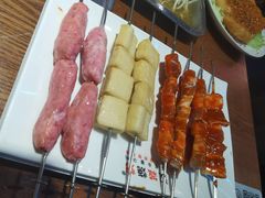 -汉城烧烤(西稍门劳动路店)