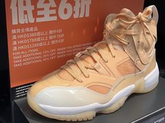 -东荟城名店仓