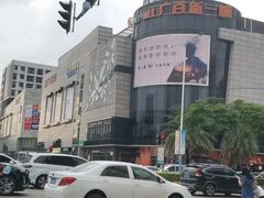 -中影佰纳国际影城DMAX(花都广百广场店)