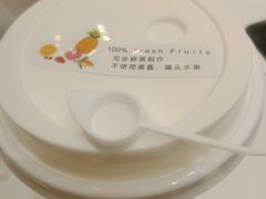 -KUNCHA鲲茶·江西制茶(铜锣湾店)