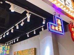 -美芝莲(领展购物广场中关村店)