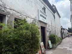 -衣裳街历史文化街区