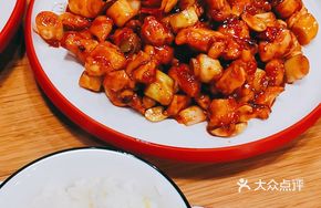 Traditional Kung Pao Chicken