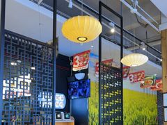 -和合谷(德外店)