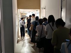 -MUJI无印良品(远洋未来广场店)