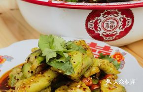 Spicy Oil Cucumber Salad