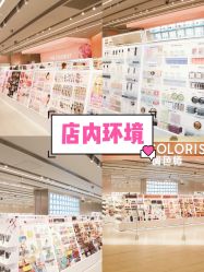 -THE COLORIST调色师