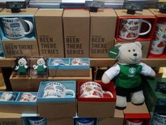 -星巴克(古象大酒店店)