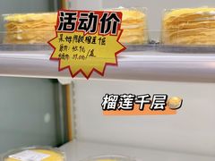 -购多购超级折扣仓(海户屯仓)