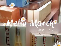 -国药中服免税(北京坊店)