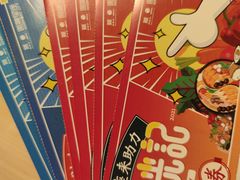 -圆融星座购物中心