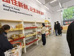 -来噻布布 Lets BUBU