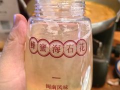 -林四喜·闽南传家菜(鼓浪屿店)