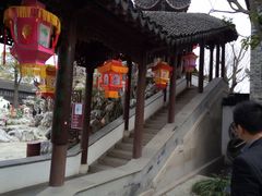 -檀园