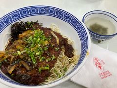 -沪西老弄堂面馆(定西路店)