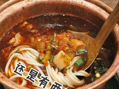 -都氏二当家(九方店)