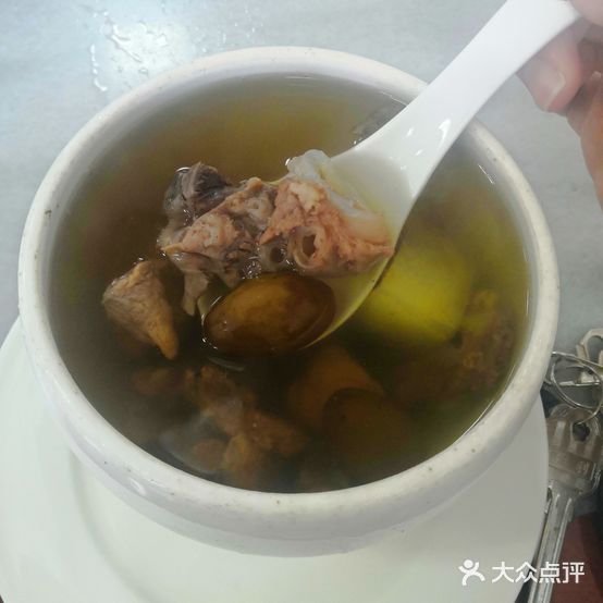 和鑫炖品(金景园·金福楼店)